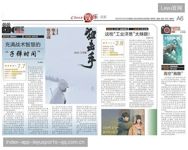 惨败后的反思与坚持：一场四小时的战术会议背后的智慧与决心